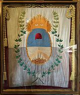 Bandera del Ej&eacute;rcito de Los Andes (replica, original: 1817)