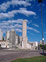 Monumento Hist&oacute;rico Nacional a la Bandera en Rosario